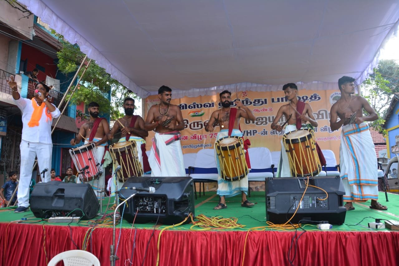 WhatsApp Image 2025-07-12 at 20.15.19_9719272a