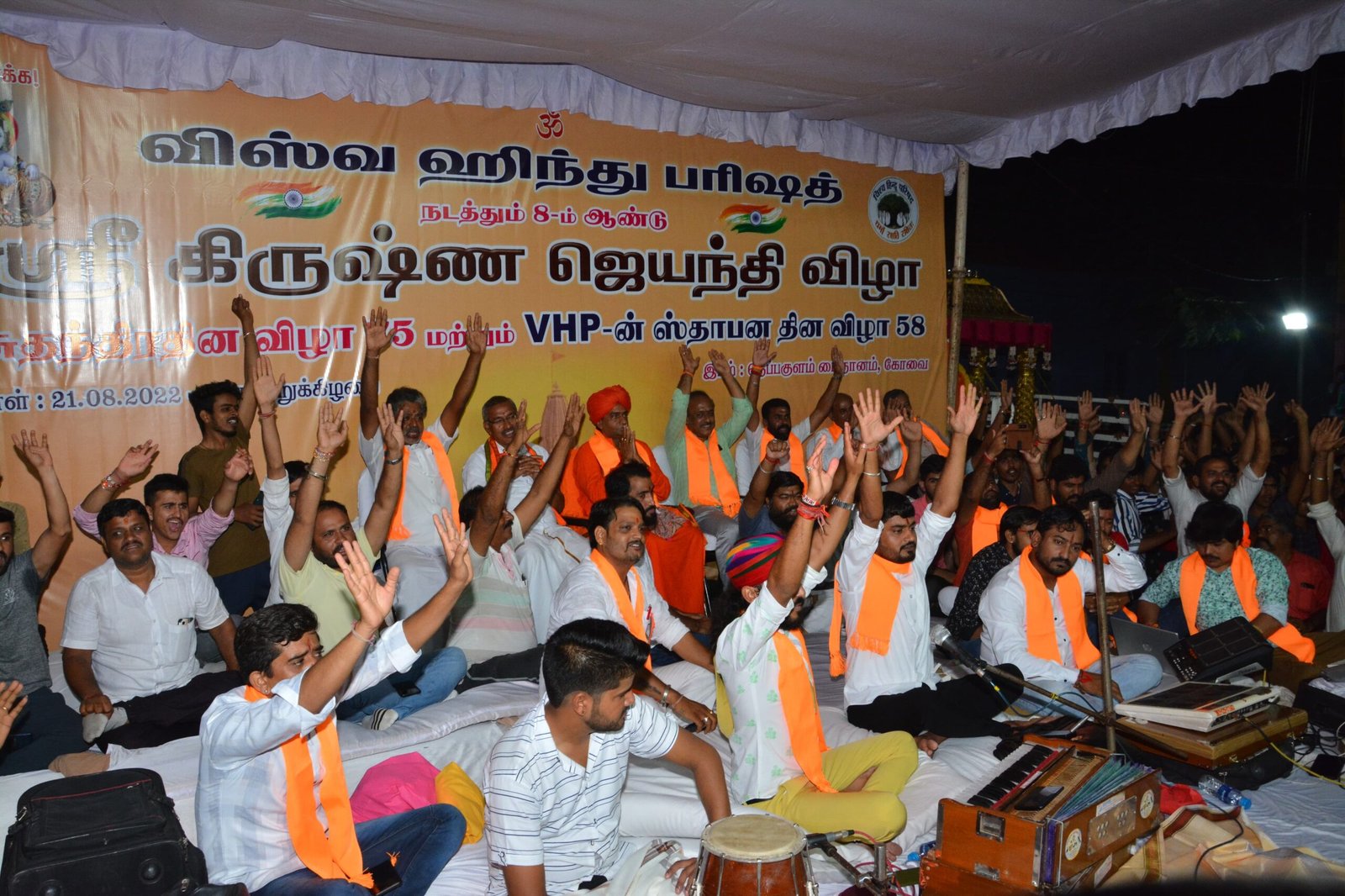 WhatsApp Image 2025-07-17 at 09.23.56_0fcfc8e4